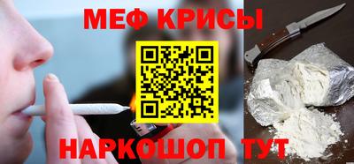 mix Можайск