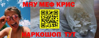 прущая мука Моздок