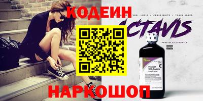 mix Можайск
