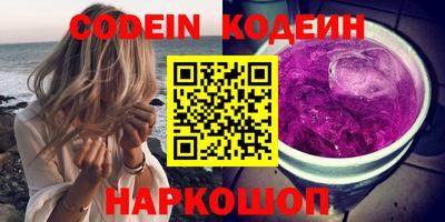 mix Можайск