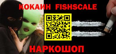 mix Можайск