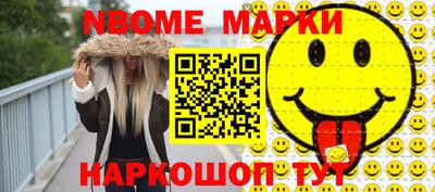 MDMA Можга