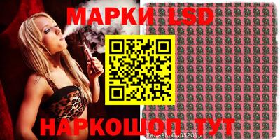 MDMA Можга