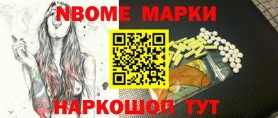 прущая мука Моздок