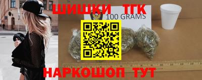 MDMA Можга