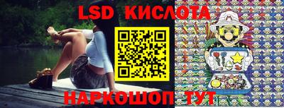 прущая мука Моздок