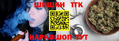 прущая мука Моздок