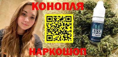 MDMA Можга