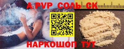 MDMA Можга