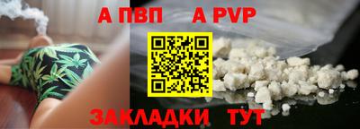 mix Можайск