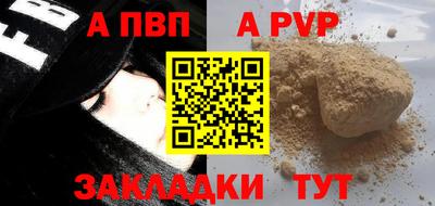 MDMA Можга