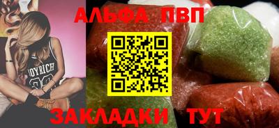 MDMA Можга