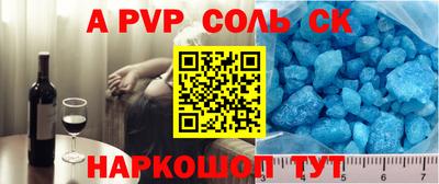 MDMA Можга