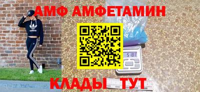 MDMA Можга