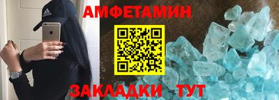 mix Можайск