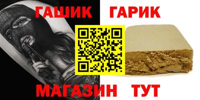 прущая мука Моздок
