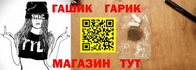 mix Можайск