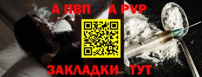 mix Можайск