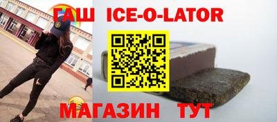 mix Можайск