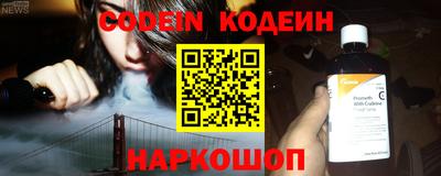 прущая мука Моздок
