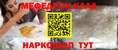 MDMA Можга
