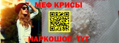 mix Можайск